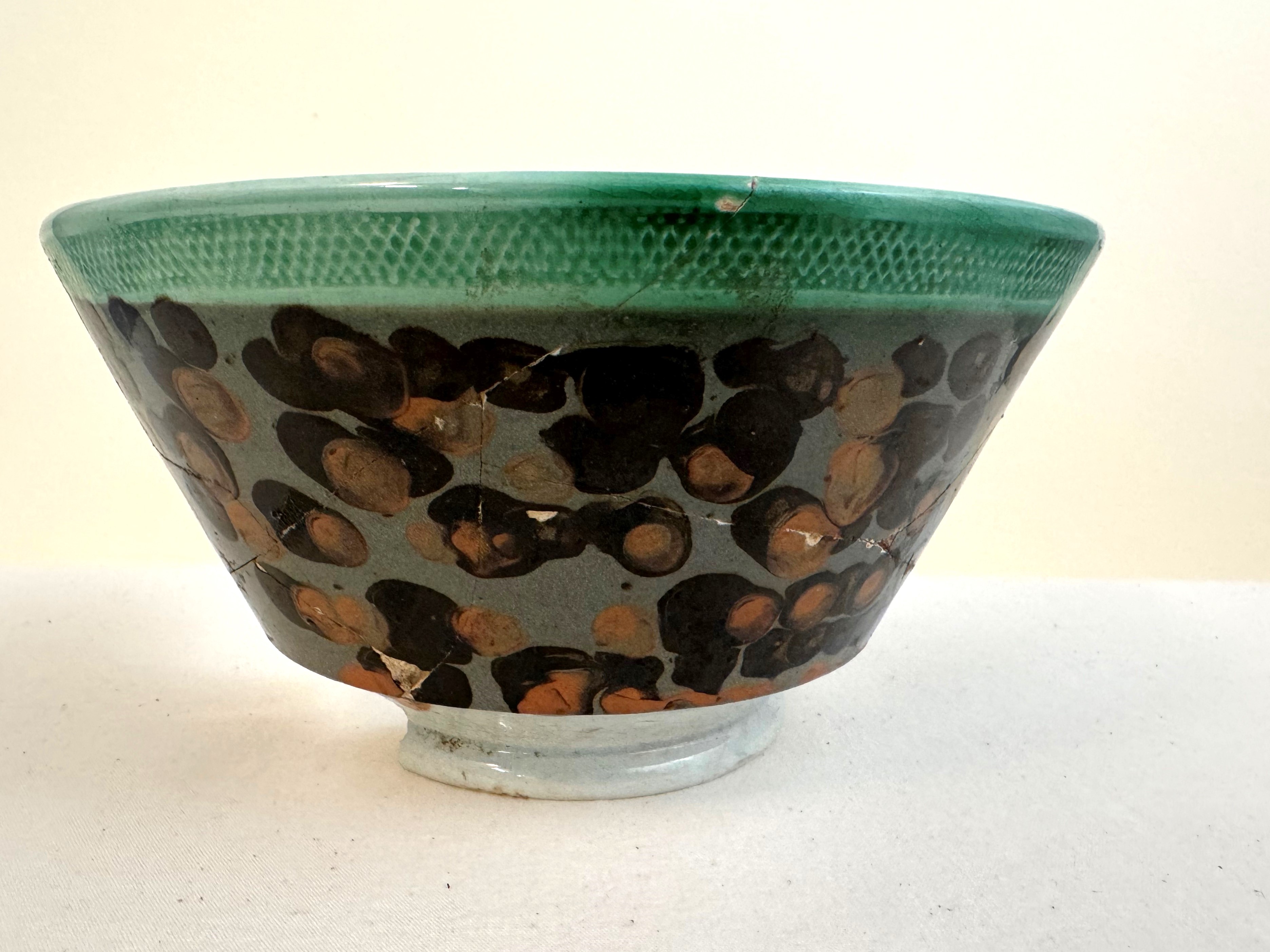 Hand painted annular ware bowl, ca. 1811–30